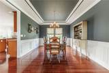 338 Stonefield Lane - Photo 13