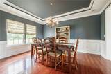 338 Stonefield Lane - Photo 14