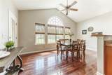 338 Stonefield Lane - Photo 20