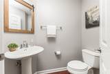 338 Stonefield Lane - Photo 28