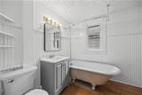 405-407 Flint St - Photo 19