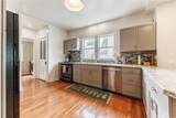 10 Chestnut Street - Photo 15