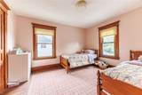 10 Chestnut Street - Photo 22