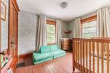10 Chestnut Street - Photo 25