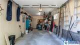 1317 Cambridge Avenue - Photo 28