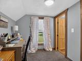 153 W Dezeng Street - Photo 20