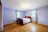 37 Heatherwood Road - Photo 19