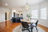 10181 Francis Road - Photo 14