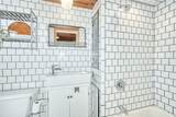 83 Hillhurst Lane - Photo 36