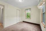 30 Park Avenue - Photo 20