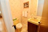 1096 Everwild View - Photo 35