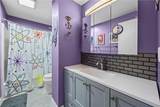 43 Curtisdale Lane - Photo 17