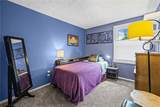 43 Curtisdale Lane - Photo 18