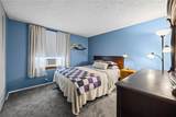 43 Curtisdale Lane - Photo 21