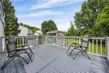 43 Curtisdale Lane - Photo 33