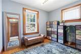 141 Colebourne Road - Photo 18