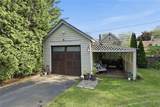141 Colebourne Road - Photo 33