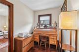 54 Rochester Street - Photo 17