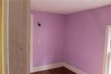 411 White Road - Photo 18