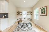 275 Turtle Run - Photo 11