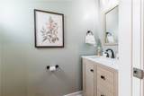 275 Turtle Run - Photo 15