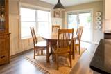 132 Mccanns Boulevard - Photo 6