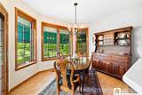 201 Chautauqua Street - Photo 21