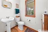 201 Chautauqua Street - Photo 24