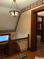 55 Lambert Avenue - Photo 15