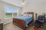 202 Bromley Road - Photo 20