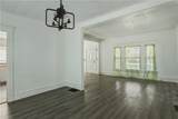 827 Gray Street - Photo 15