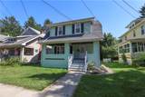 827 Gray Street - Photo 2