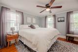 73 Harding Road - Photo 22