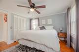 73 Harding Road - Photo 23