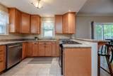 73 Harding Road - Photo 4