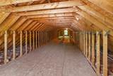 229 Townsend Hollow Road - Photo 43