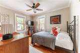 92 Orchard Drive - Photo 14