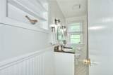 83 Garden Drive - Photo 31