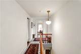 53 Main Street - Photo 21