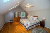 93 Glen Acre Drive - Photo 21