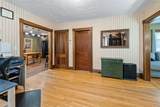 310 North Avenue - Photo 16