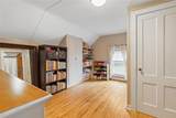 310 North Avenue - Photo 22
