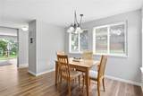 12 Hanningfield Circle - Photo 19