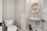 1166 Earls Hill Road - Photo 28