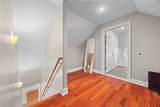 1166 Earls Hill Road - Photo 42