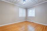 184 Bennett Avenue - Photo 23