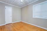 184 Bennett Avenue - Photo 24