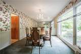 17 Tuliptree Lane - Photo 11