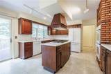 17 Tuliptree Lane - Photo 15