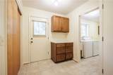 17 Tuliptree Lane - Photo 21